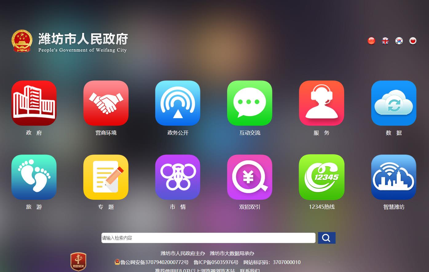 360截图20190922162129426.jpg 360截图20190922162129426.jpg